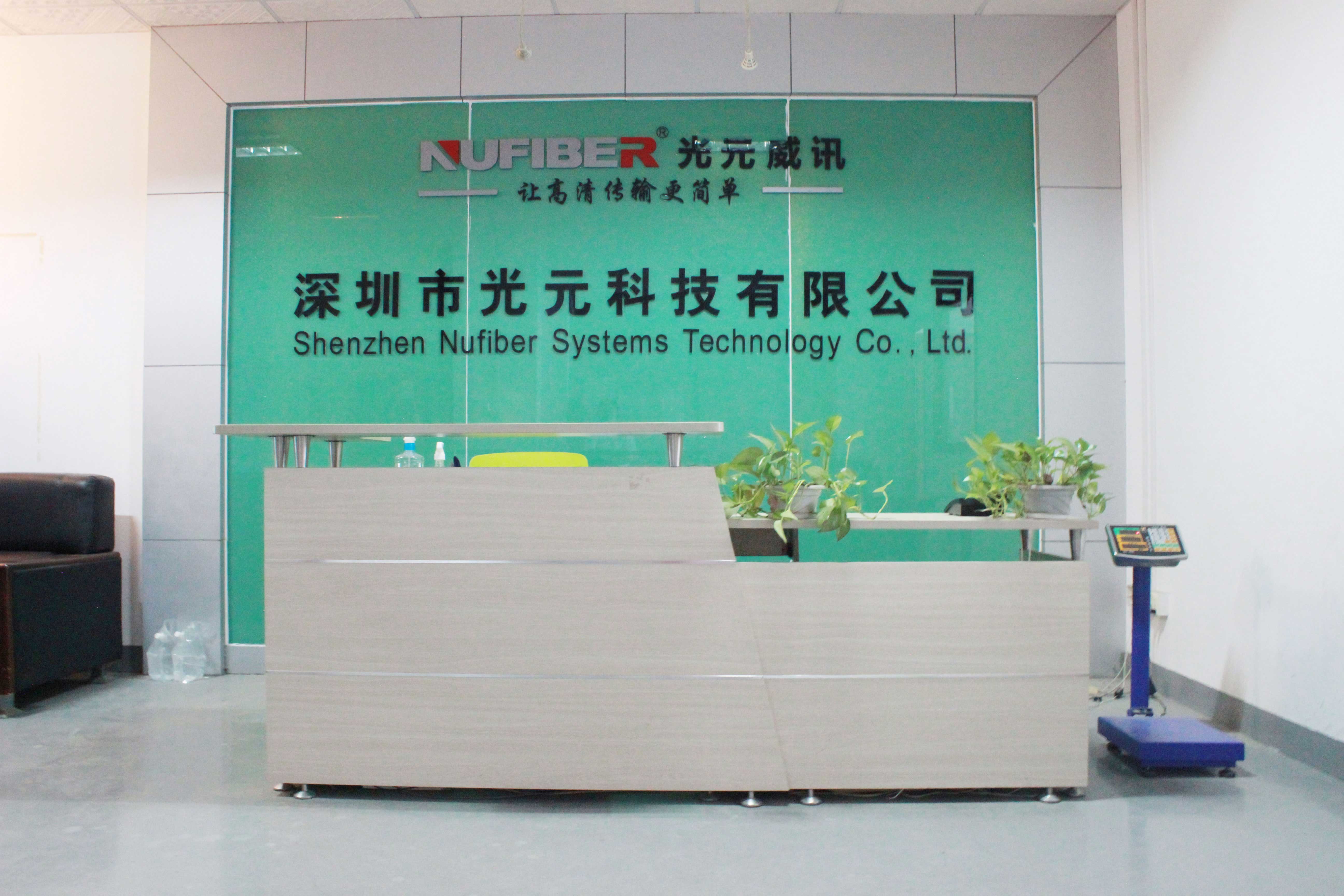 中国 Shenzhen Nufiber Systems Technology Co., Ltd.